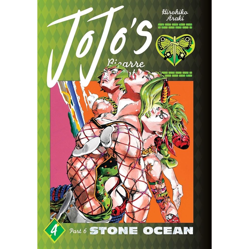 JoJo's Bizarre Adventure Stone Ocean Vol 04 Manga New
