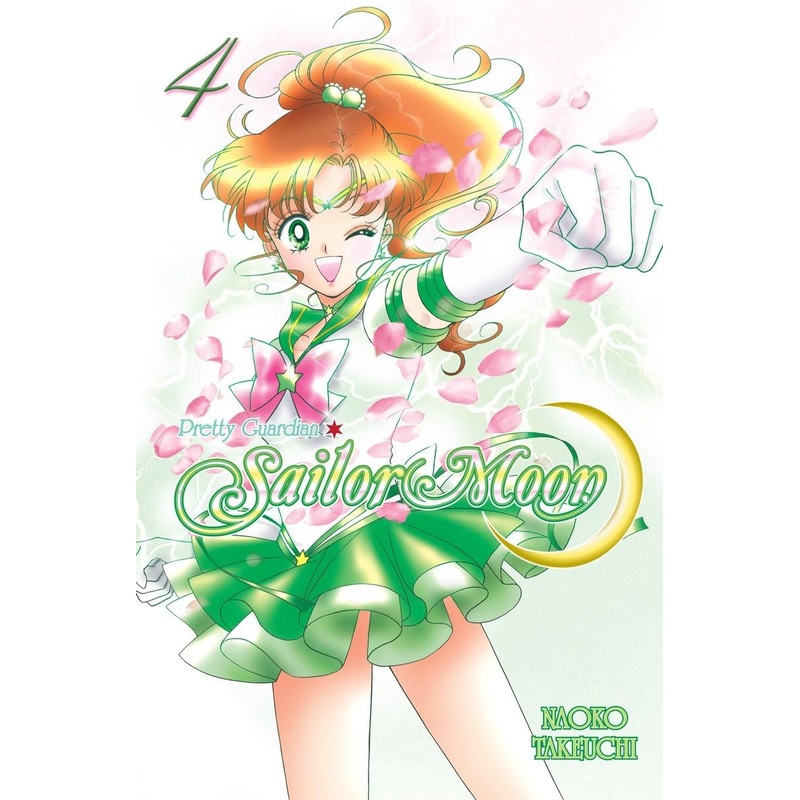 Pretty Guardian Sailor Moon Vol 04 Manga Used