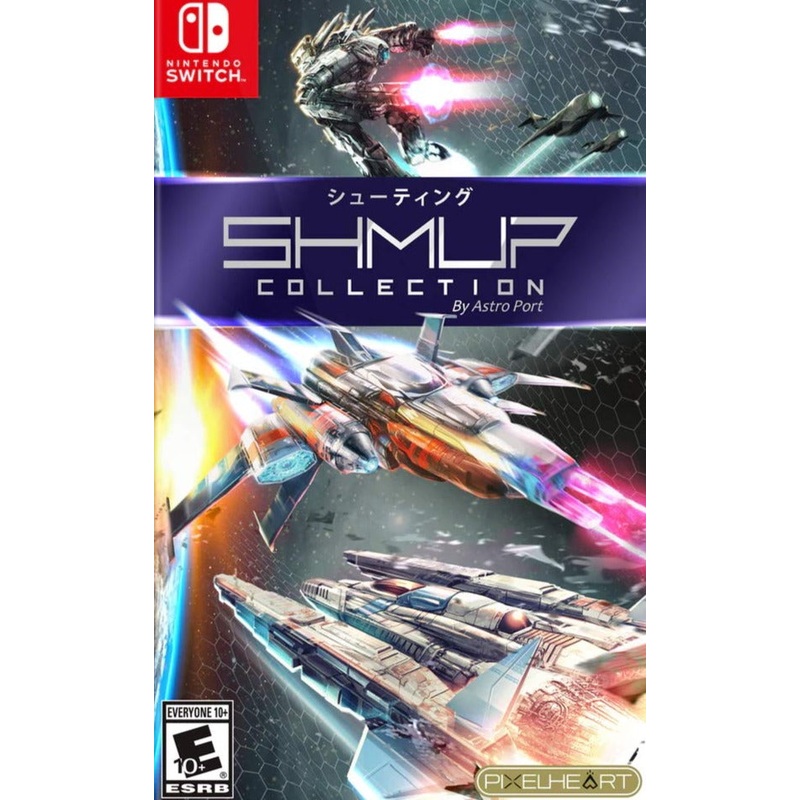 Shmup Collection Switch Used