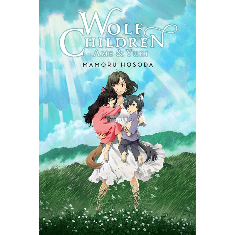 Wolf Children Light Novel Hardcover New