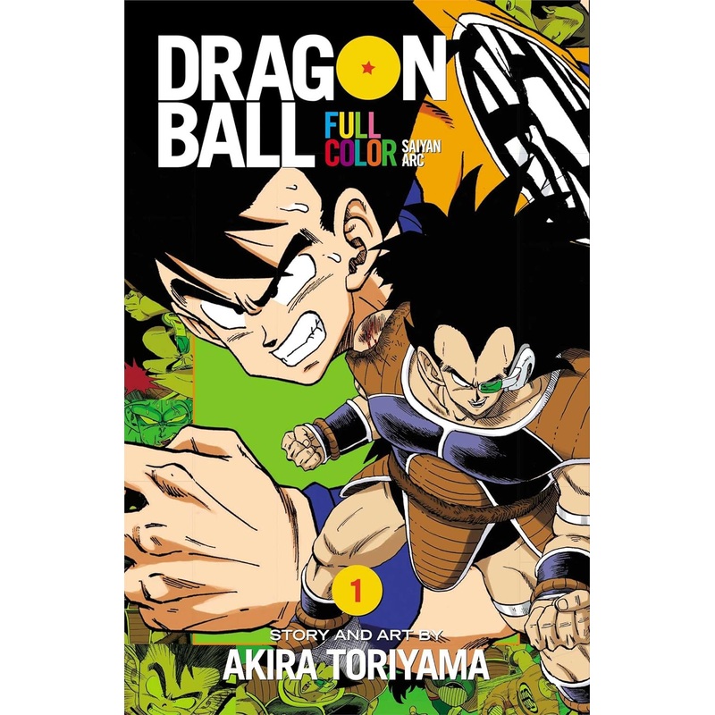 Dragon Ball Full Colour Saiyan Arc Manga New
