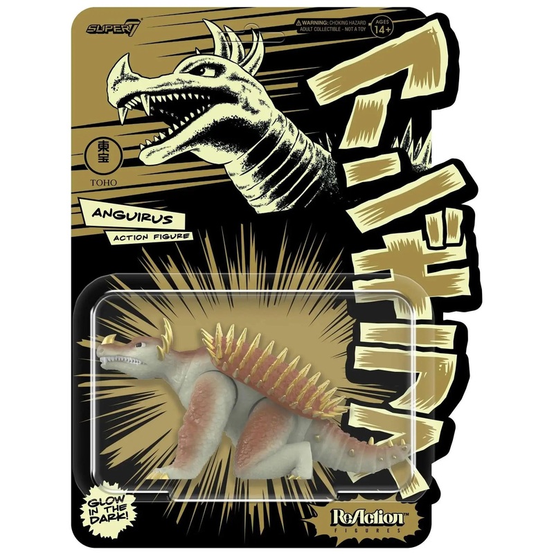 Godzilla Toho ReAction Anguirus Glow in the Dark Figure New