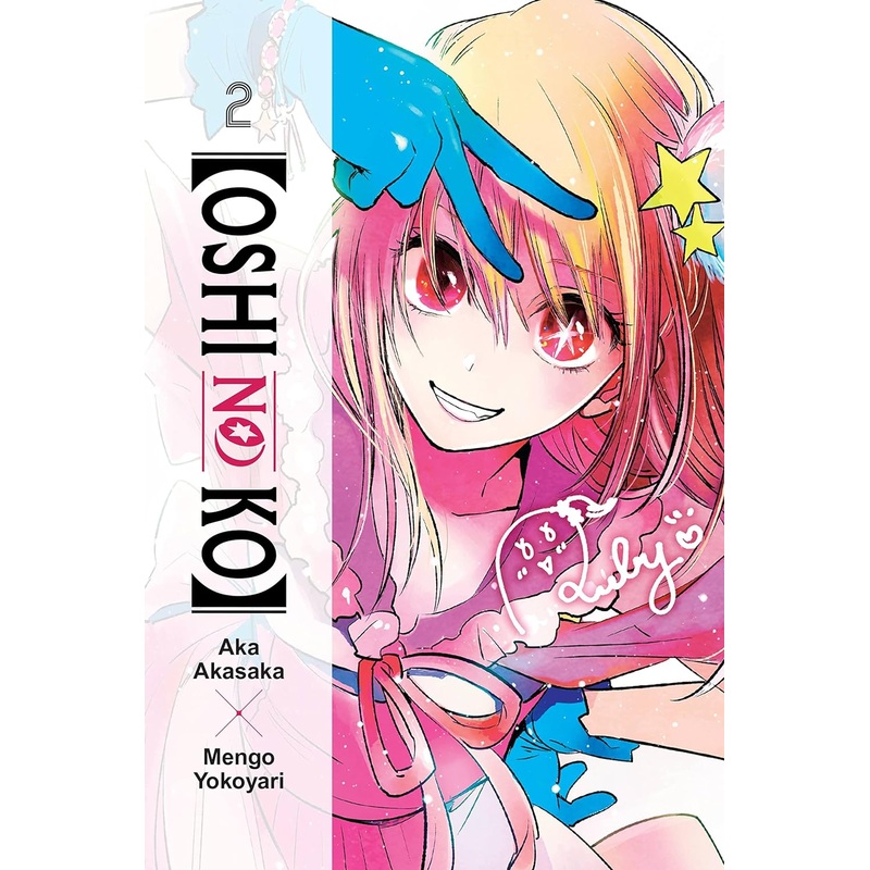 Oshi No Ko Vol 02 Manga New