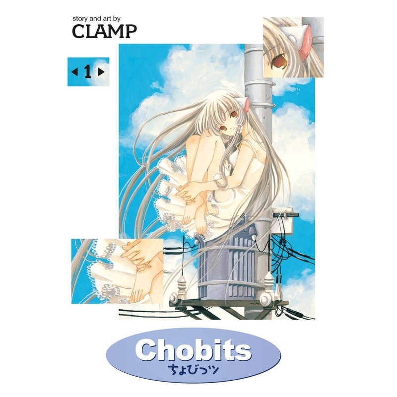 Chobits Omnibus Bundle Vol 1-2 Manga Used