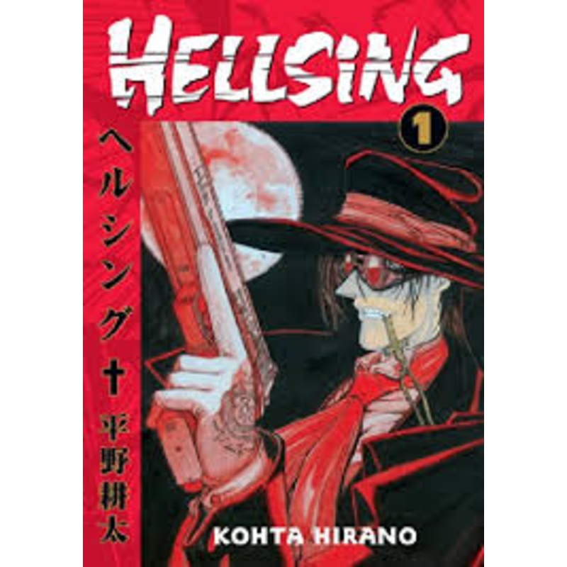 Hellsing Vol 01 Manga Used