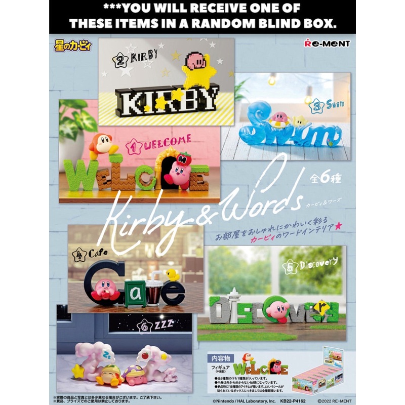 Kirby Words Blind Box New