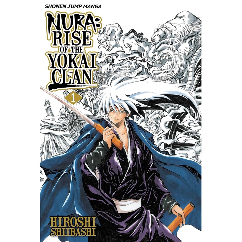 Nura Rise of the Yokai Clan Bundle Vol 1-3 Manga Used