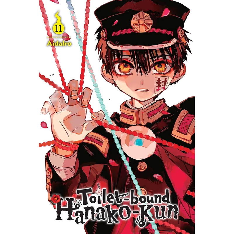 Toilet bound Hanako kun Vol 11 Manga Used