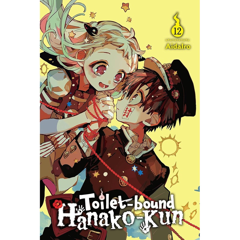 Toilet bound Hanako kun Vol 12 Manga Used