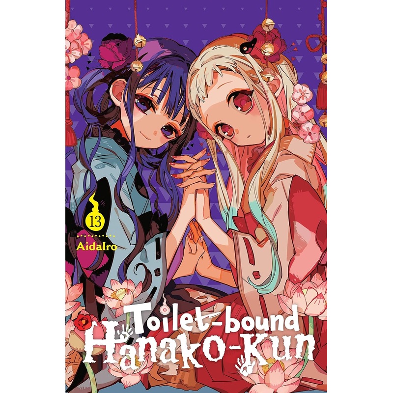 Toilet bound Hanako kun Vol 13 Manga Used