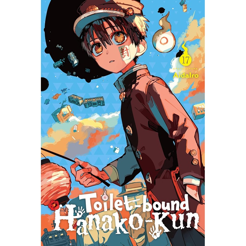 Toilet bound Hanako kun Vol 17 Manga Used