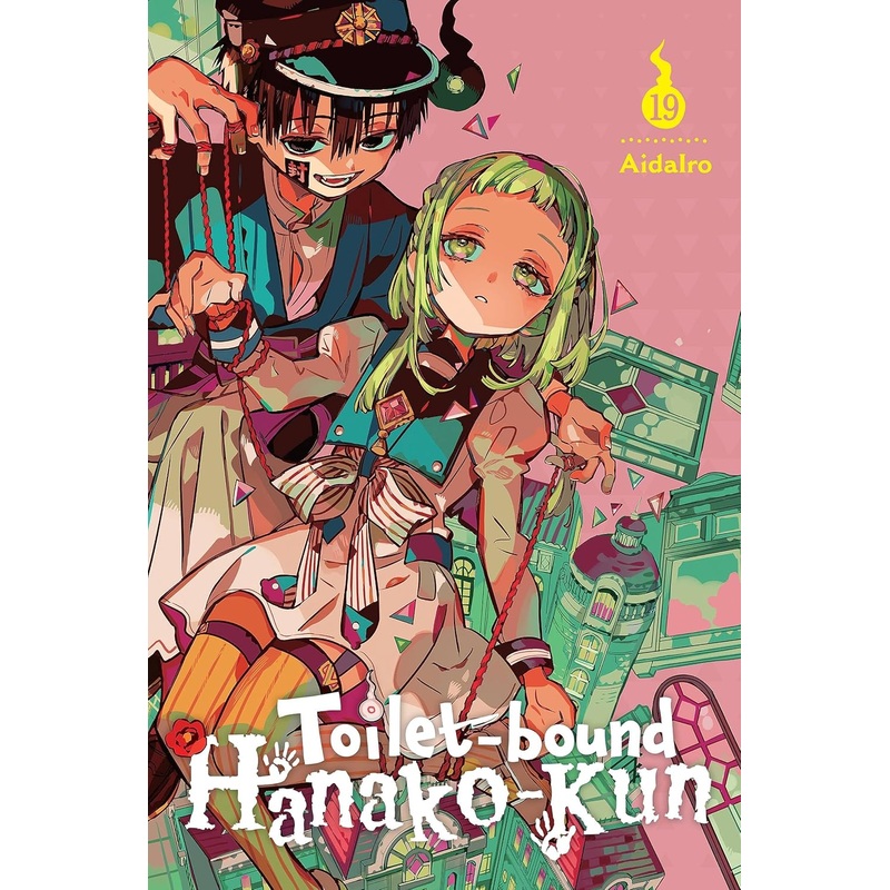 Toilet bound Hanako kun Vol 19 Manga Used