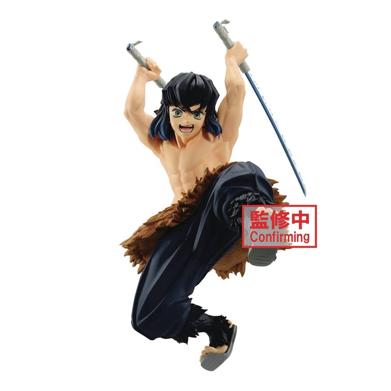 Demon Slayer Inosuke Vibration Stars Banpresto Figure New