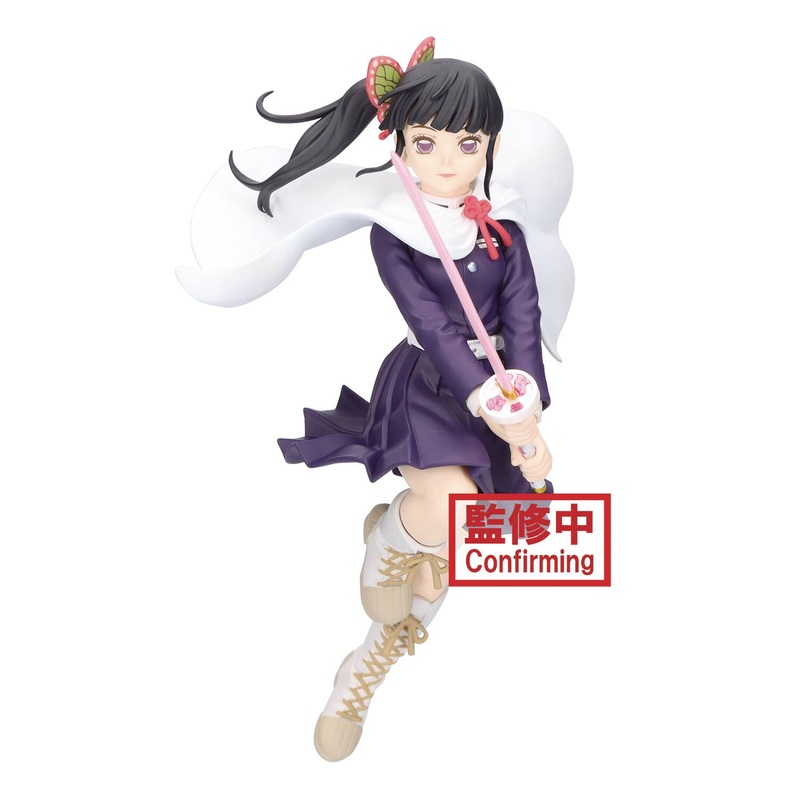 Demon Slayer Kanao Vibration Stars Banpresto Figure New
