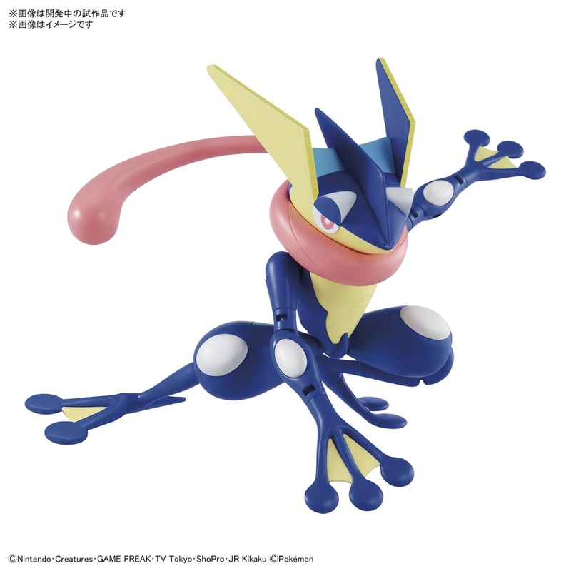 Pokemon Model Kit Greninja New