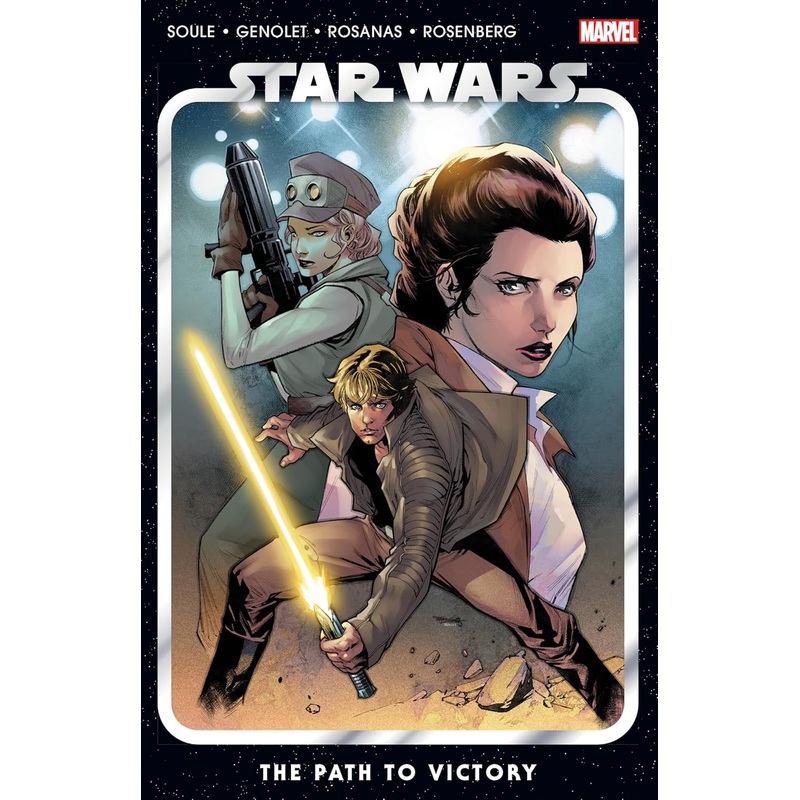 Star Wars Vol 05 Path To Victory Trade Paper Back Used