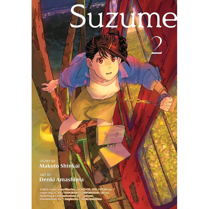 Suzume Vol 02 Manga New