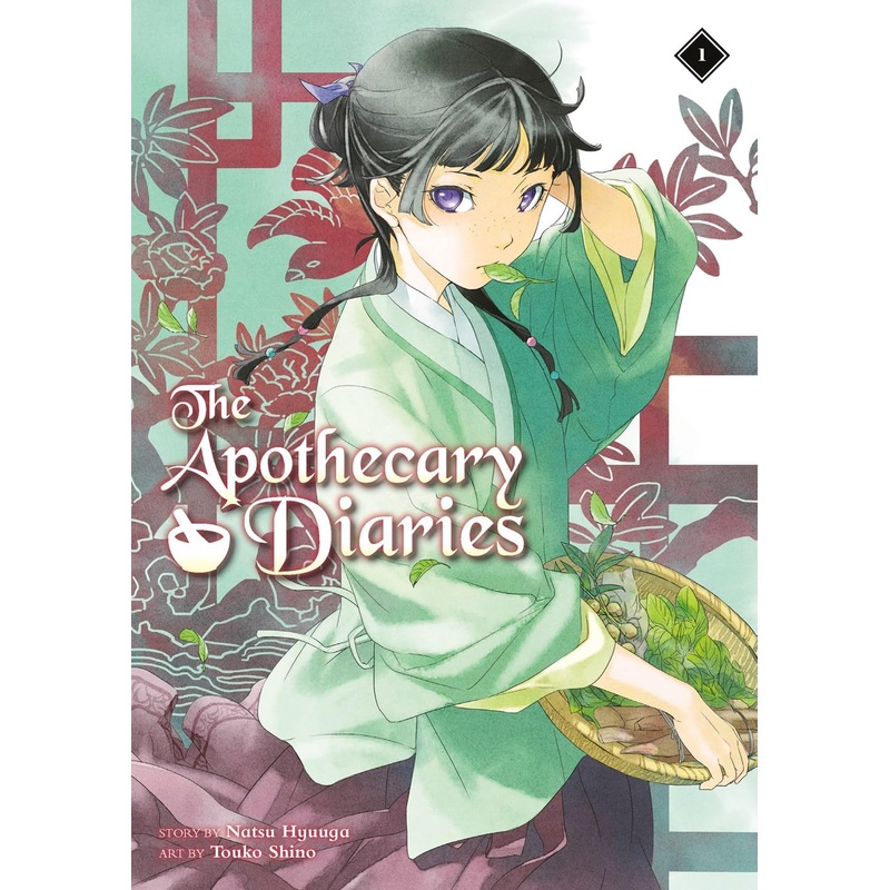Apothecary Diaries Vol 01 Light Novel New