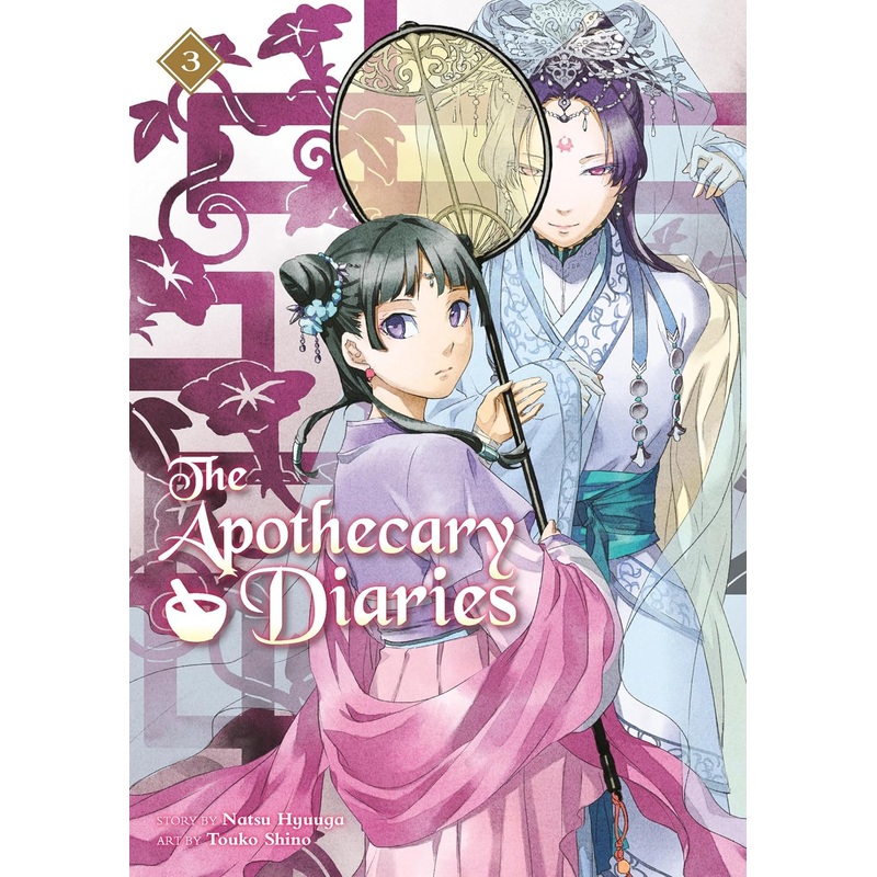 Apothecary Diaries Vol 03 Light Novel New