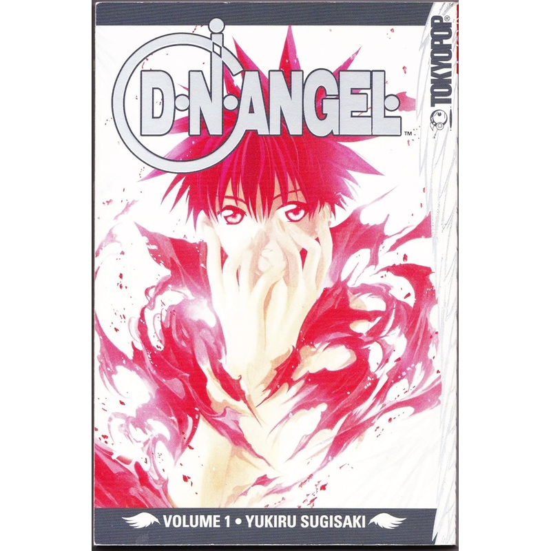 D.N. Angel (Bundle) Vol 01-03 Manga Used