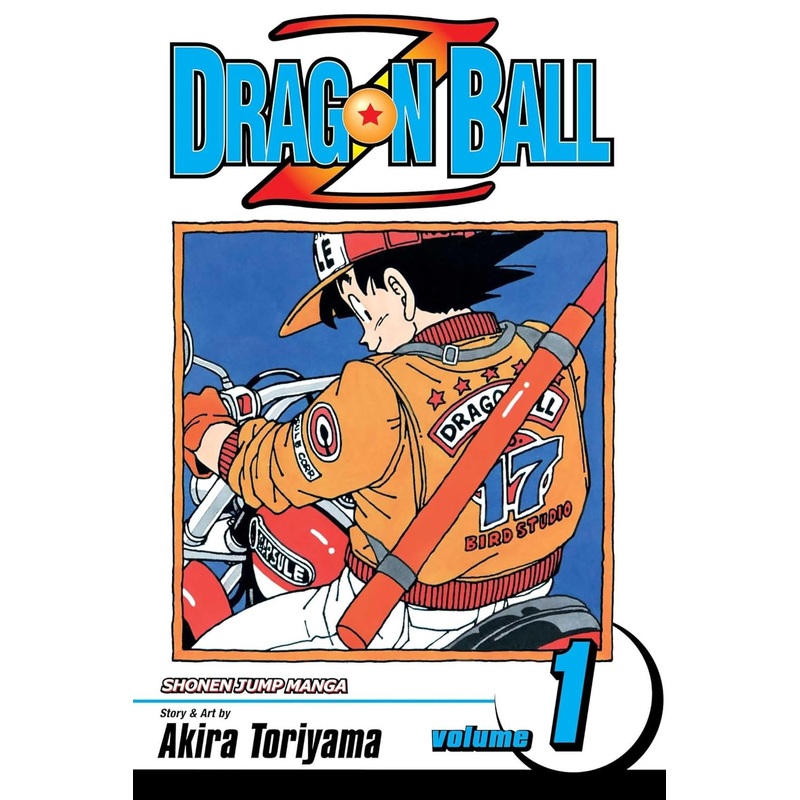 Dragon Ball Z Vol 01 Manga Used