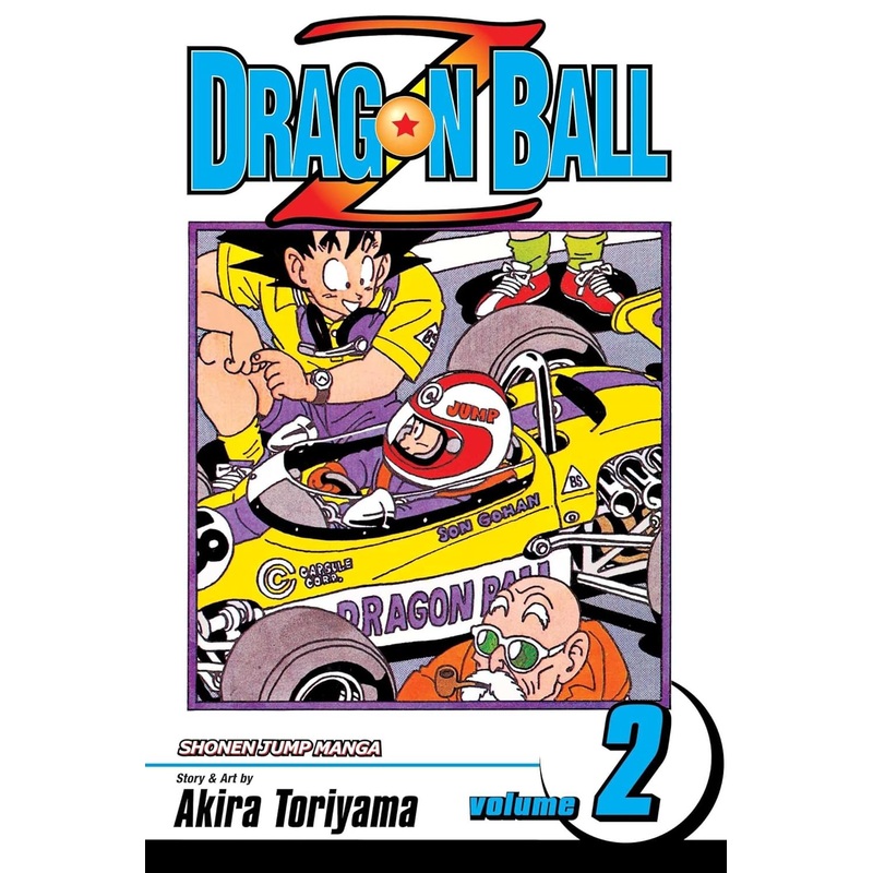 Dragon Ball Z Vol 02 Manga Used