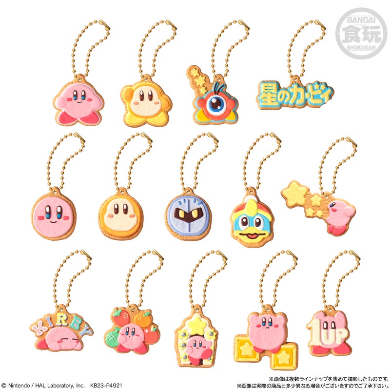 Kirby and Friends Cookie Charmcot Keychain Blind Box