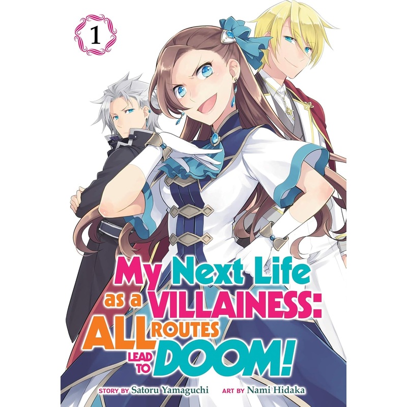 My Next Life as a Villainess: All Routes Lead to Doom! Bundle Vol 01-04 Used