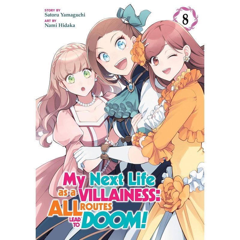 My Next Life as a Villainess: All Routes Lead to Doom! Vol 08 Used