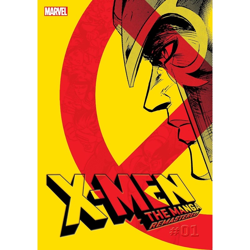 X-Men The Manga Remastered Vol 01 Manga New