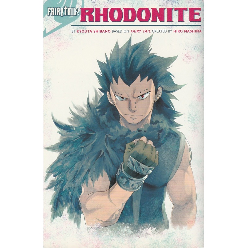 Fairy Tail: Rhodonite Manga Used