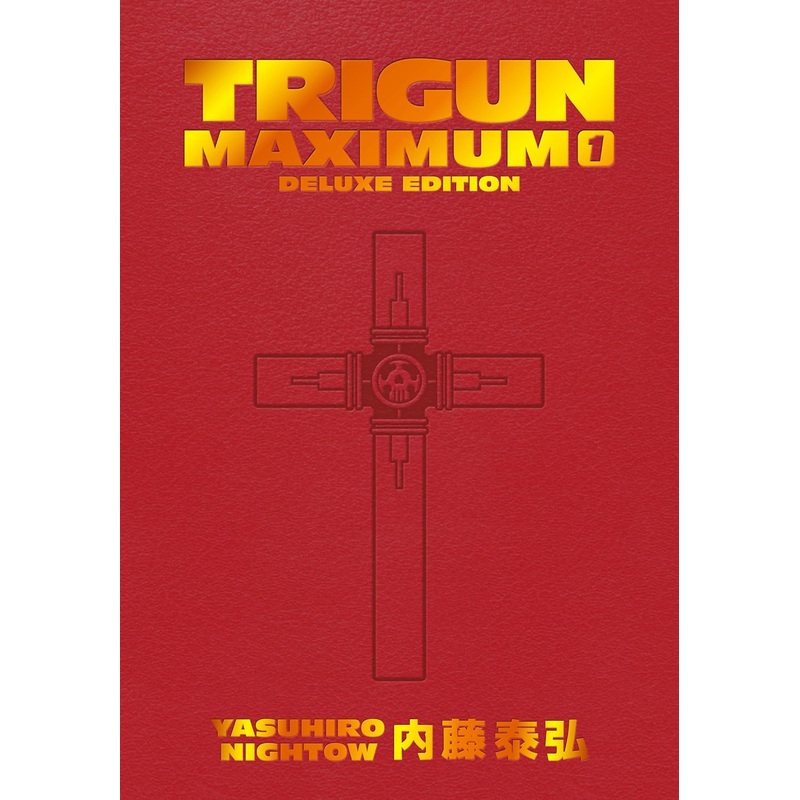 Trigun Maximum: Deluxe Edition Vol 01 Manga New
