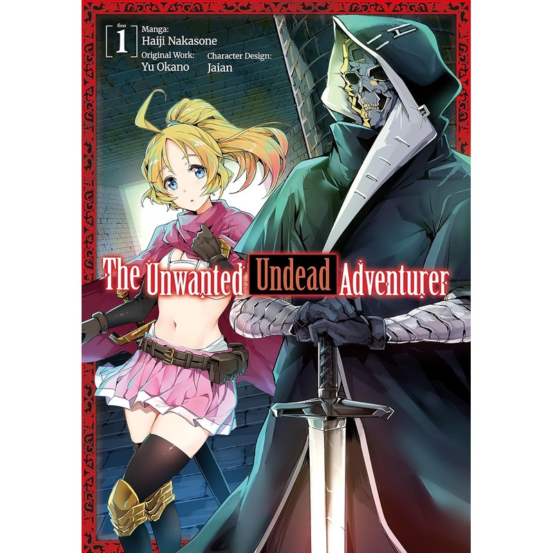 Unwanted Undead Adventurer (Bundle) Vol 01-07 Manga Used