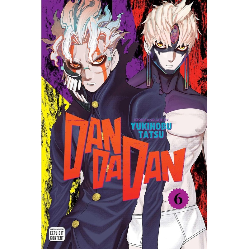 DanDaDan Vol 06 Manga New