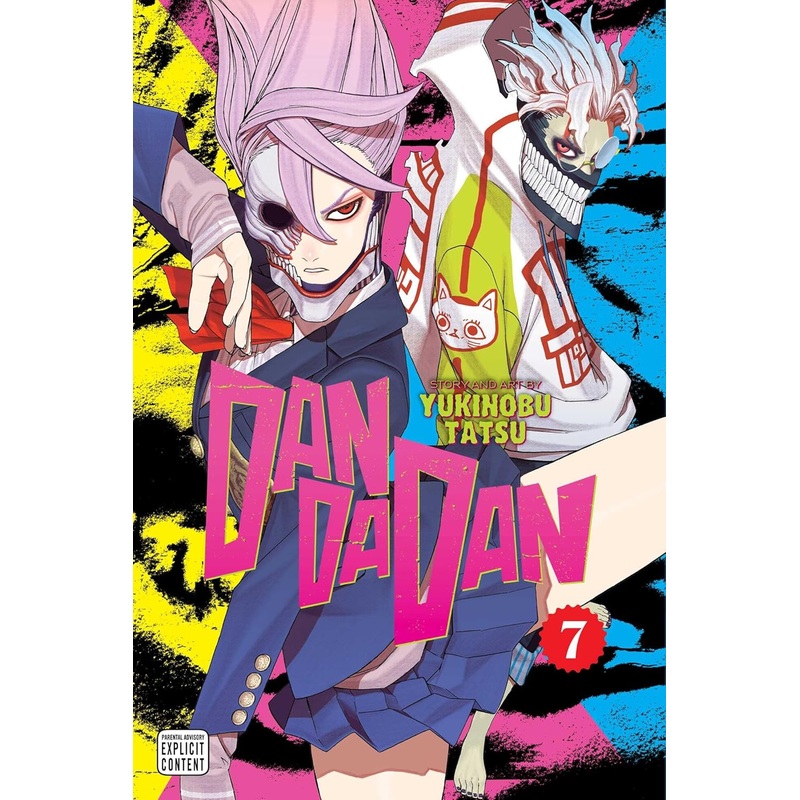 DanDaDan Vol 07 Manga New