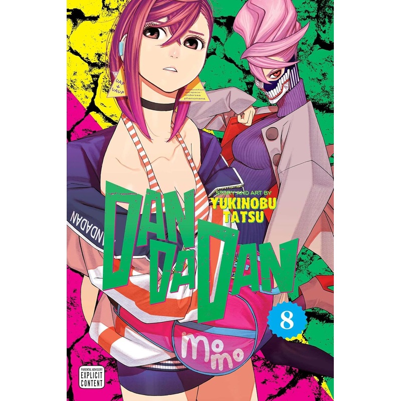 DanDaDan Vol 08 Manga New