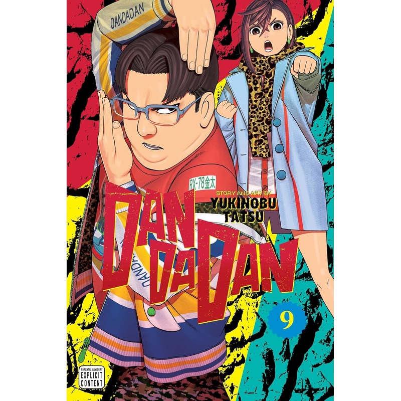 DanDaDan Vol 09 Manga New