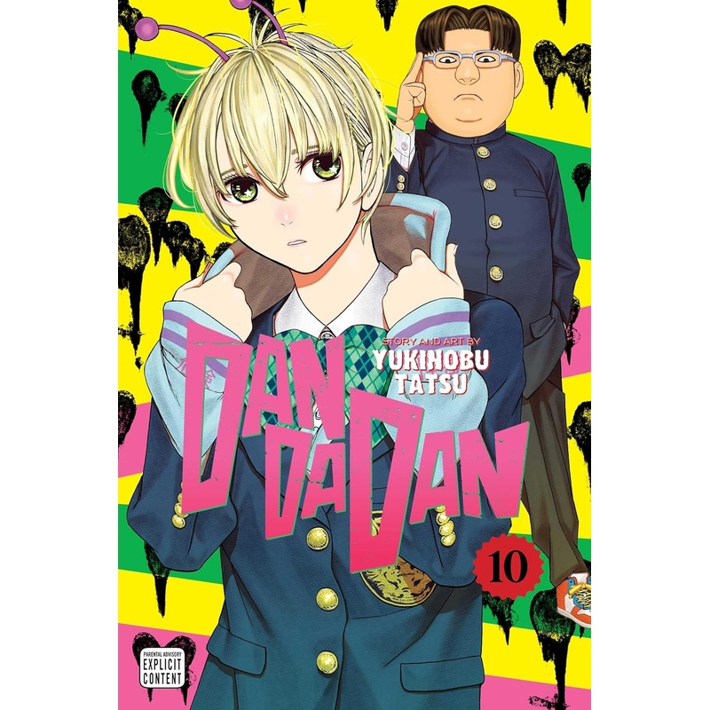 DanDaDan Vol 10 Manga New