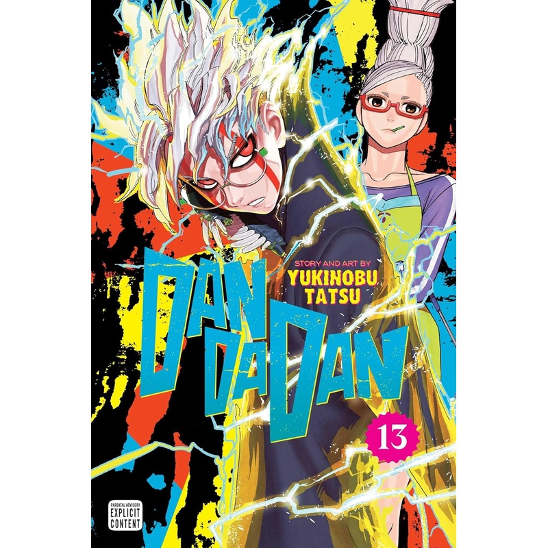 DanDaDan Vol 13 Manga New
