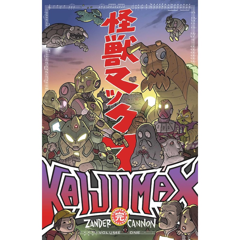 KaijuMax Complete Collection Trade Paper Back New