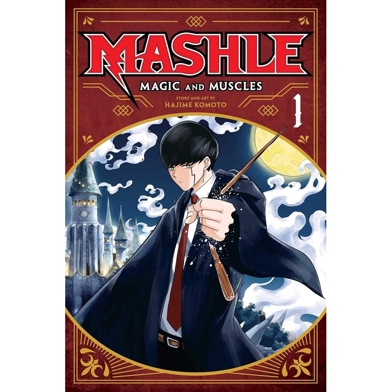 Mashle: Muscles and Magic Vol 01 Manga New
