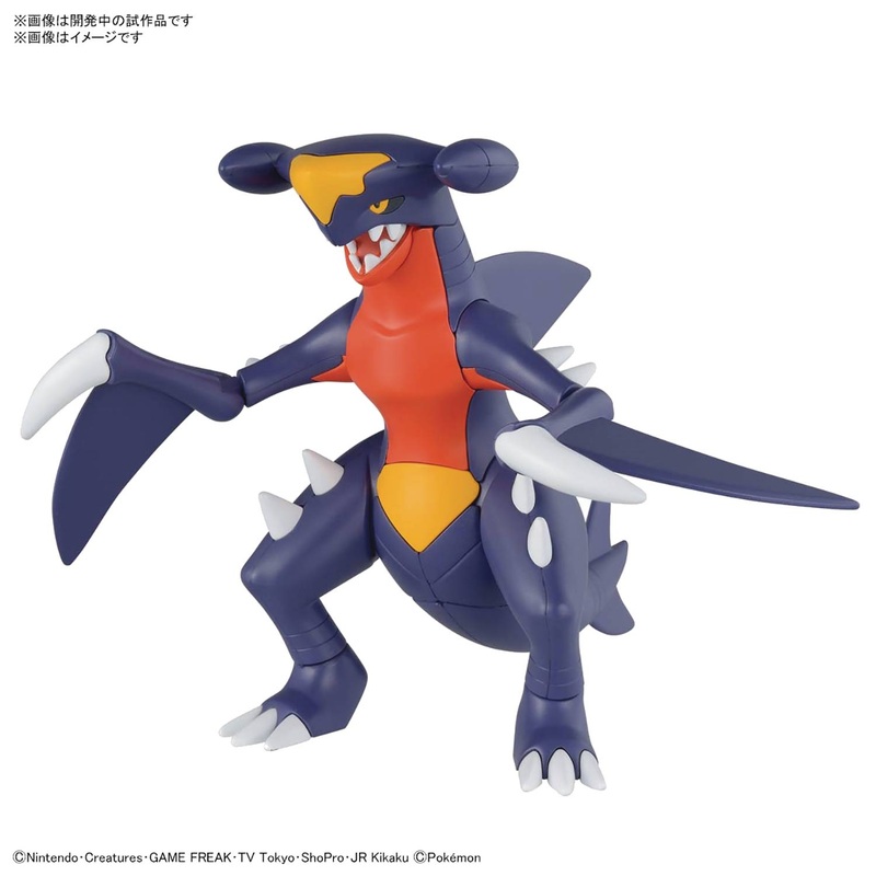 Pokemon Model Kit Garchomp New