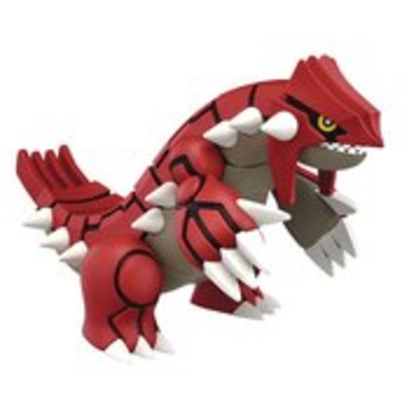 Pokemon Model Kit Groudon New