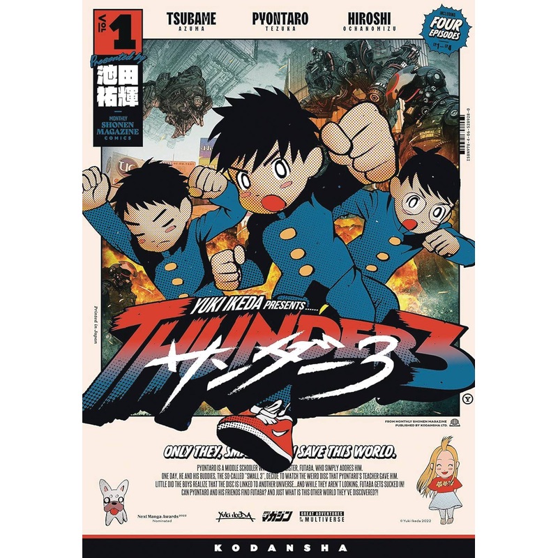 Thunder3 Vol 01 Manga New