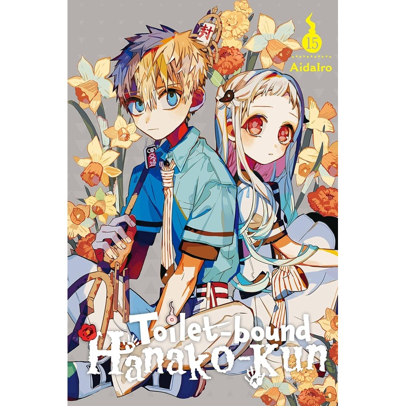 Toilet bound Hanako kun Vol 15 Manga New