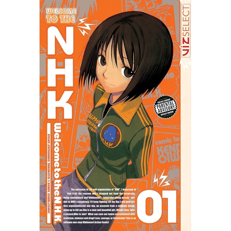 Welcome to the NHK Vol 01 Manga Used