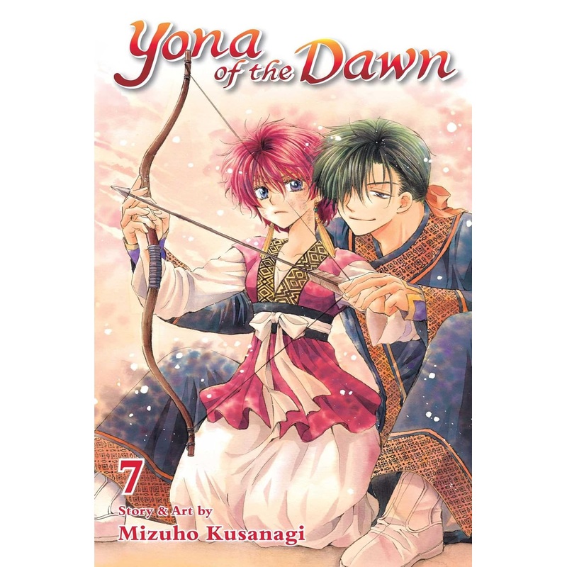 Yona of the Dawn Vol 07 Manga New