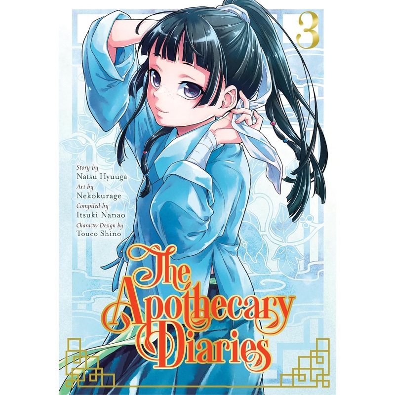 Apothecary Diaries Vol 03 Manga New