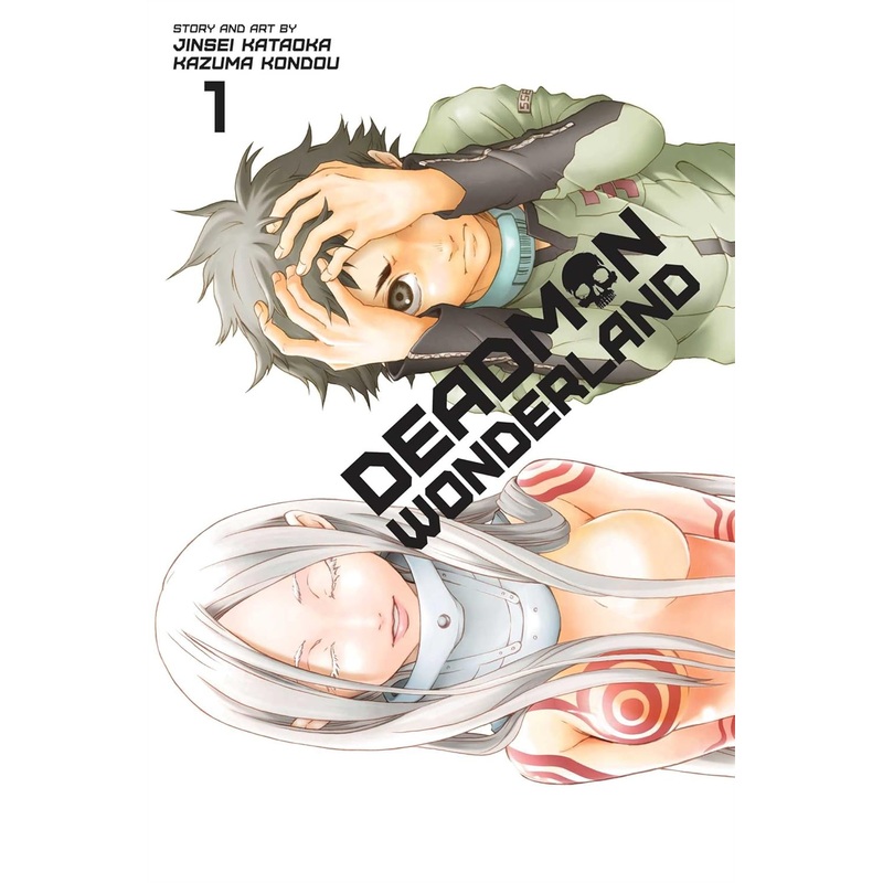 Deadman Wonderland Vol 01 Manga Used