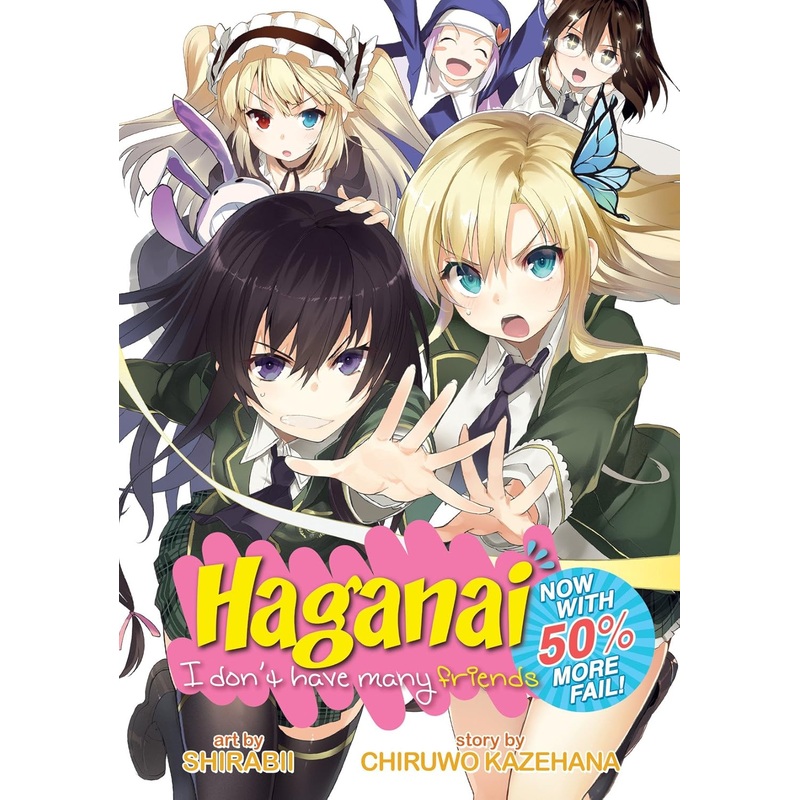 Haganai: I Don't Have Many Friends Vol 01 Manga Used